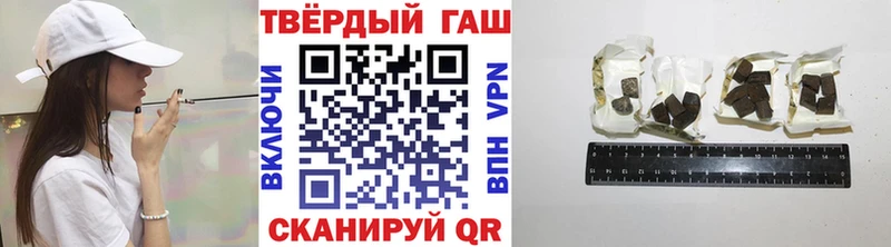 Купить АМФЕТАМИН  Конопля  МЕФ  Метадон  ГАШ  Полесск