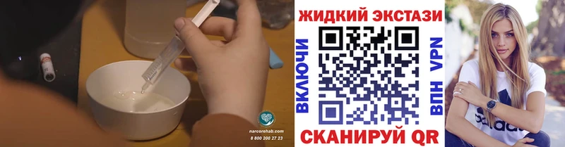БУТИРАТ BDO 33%  Купить  Полесск 