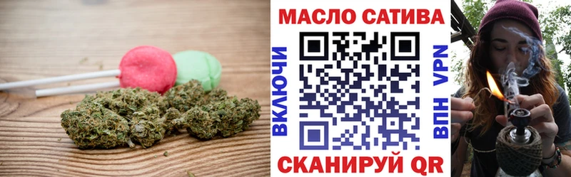 Cannafood конопля Полесск