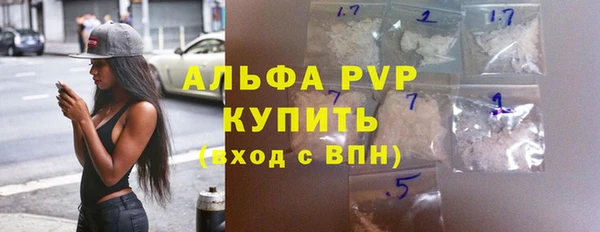 mix Бугульма