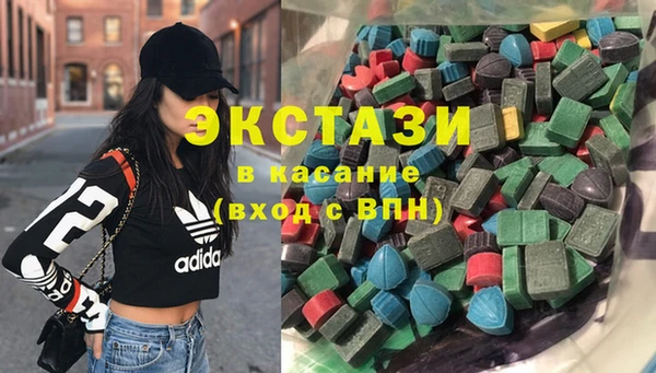 амф Бронницы