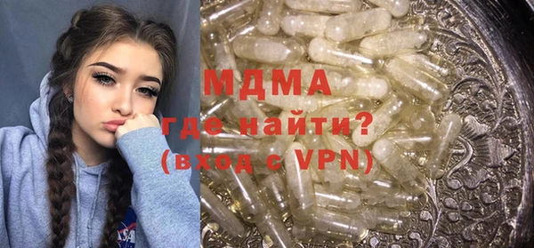 мефедрон VHQ Чегем