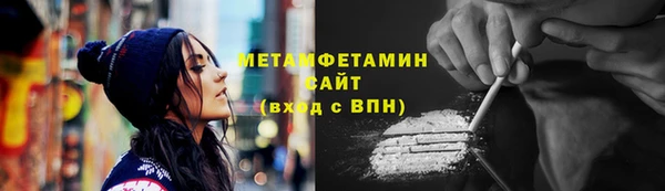 mix Бугульма