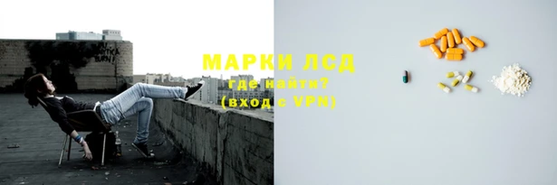 амф Бронницы