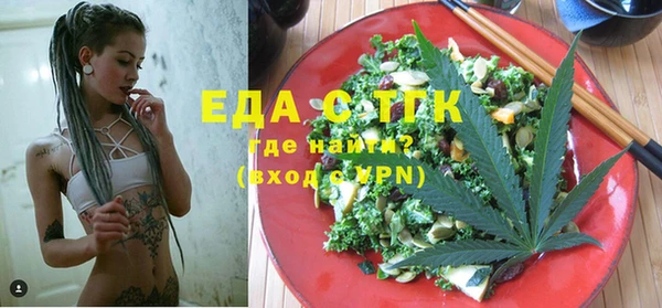 кокс Бородино