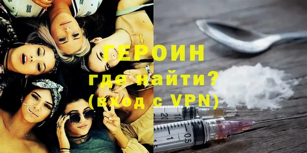амф Бронницы