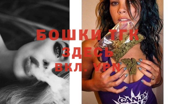 mix Бугульма