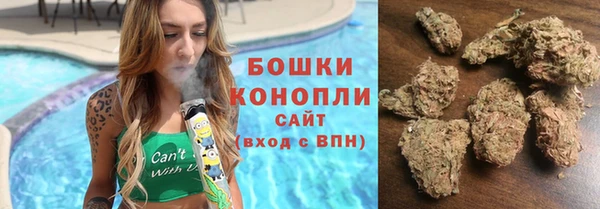 mix Бугульма