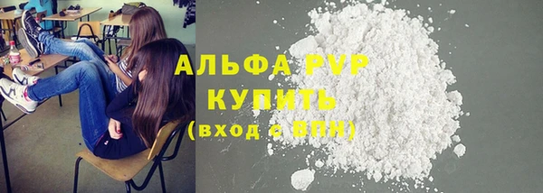 mix Бугульма