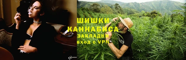 mix Бугульма