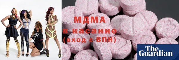 кокс Бородино
