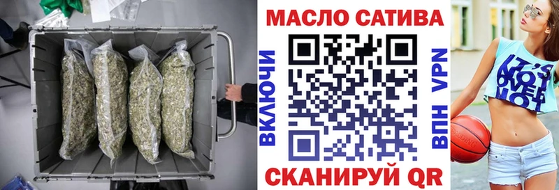 Купить где  Полесск  Дистиллят ТГК гашишное масло 